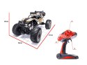 Samochód zdalnie sterowany na pilota RC Rock Crawler 2,4GHz 1:8 51cm metal złoty